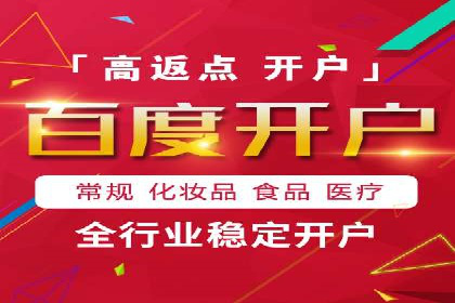 SEM推广实战案例：关键词优化技巧揭秘