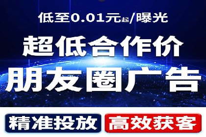 抖音信息流内容创作案例分析